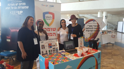 הקלק להצגת הכתבה המלאה