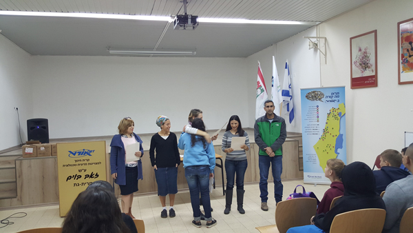 הקלק להצגת הכתבה המלאה