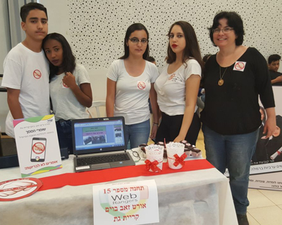 הקלק להצגת הכתבה המלאה
